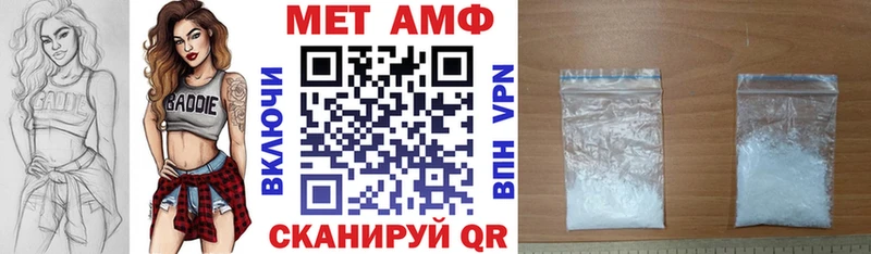 shop официальный сайт  Кемерово  Amphetamine 97% 