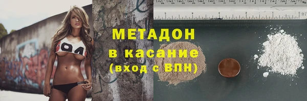 мяу мяу мука Алексин