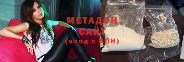 мяу мяу мука Алексин