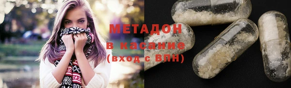 трава Алзамай
