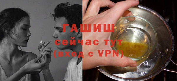 стаф Алексеевка