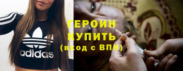 мяу мяу мука Алексин
