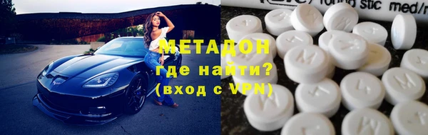 стаф Алексеевка