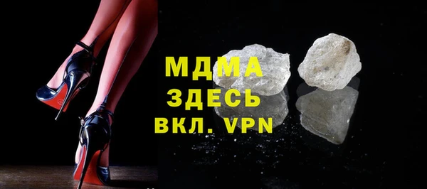 трава Алзамай