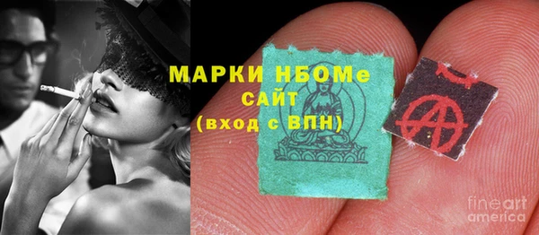 трава Алзамай