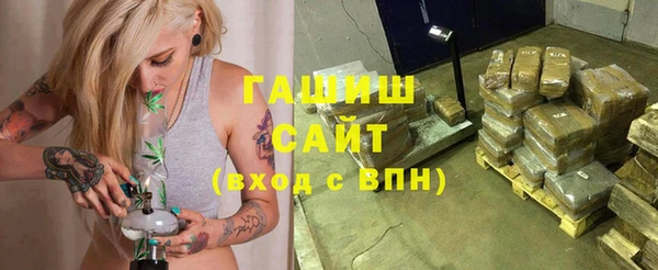 стаф Алексеевка