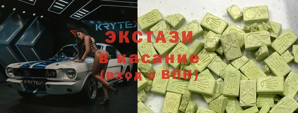 мяу мяу мука Алексин