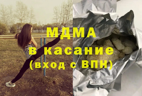 мяу мяу мука Алексин