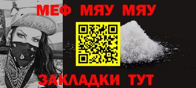спиды Коммунар