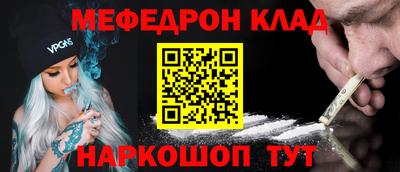 спиды Коммунар