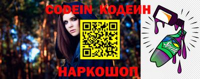 спиды Коммунар