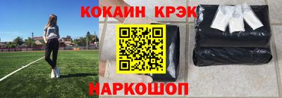 спиды Коммунар