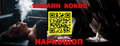 спиды Коммунар