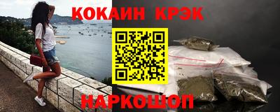 спиды Коммунар