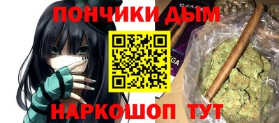 спиды Коммунар