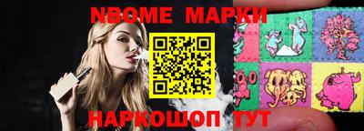 спиды Коммунар