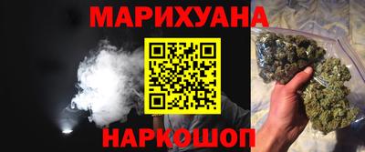 спиды Коммунар