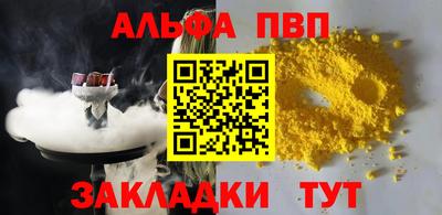 спиды Коммунар