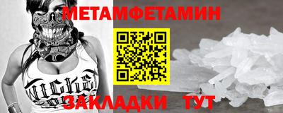 спиды Коммунар
