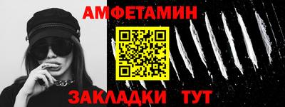 спиды Коммунар