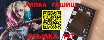 спиды Коммунар