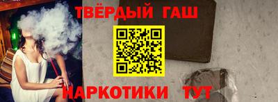 спайс Конаково