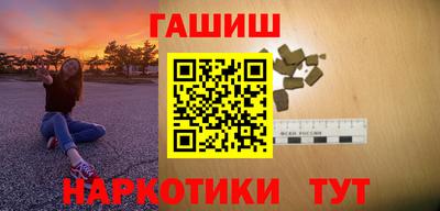 спиды Коммунар