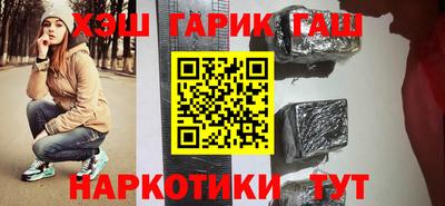 спиды Коммунар