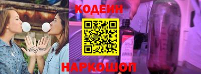 спиды Коммунар