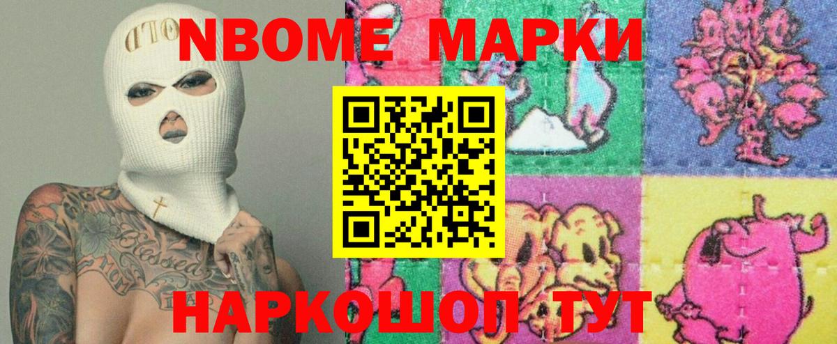 Кемерово  KRAKEN как зайти  Лсд 25 экстази  Вход с VPN  ЛСД экстази кислота  LSD-25 экстази ecstasy 